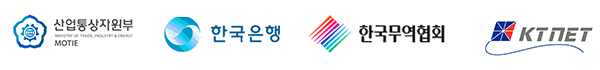 산자부, 한국은행과 함께합니다.